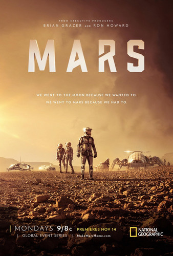 Марс 2 сезон 1 серия [Смотреть Онлайн]